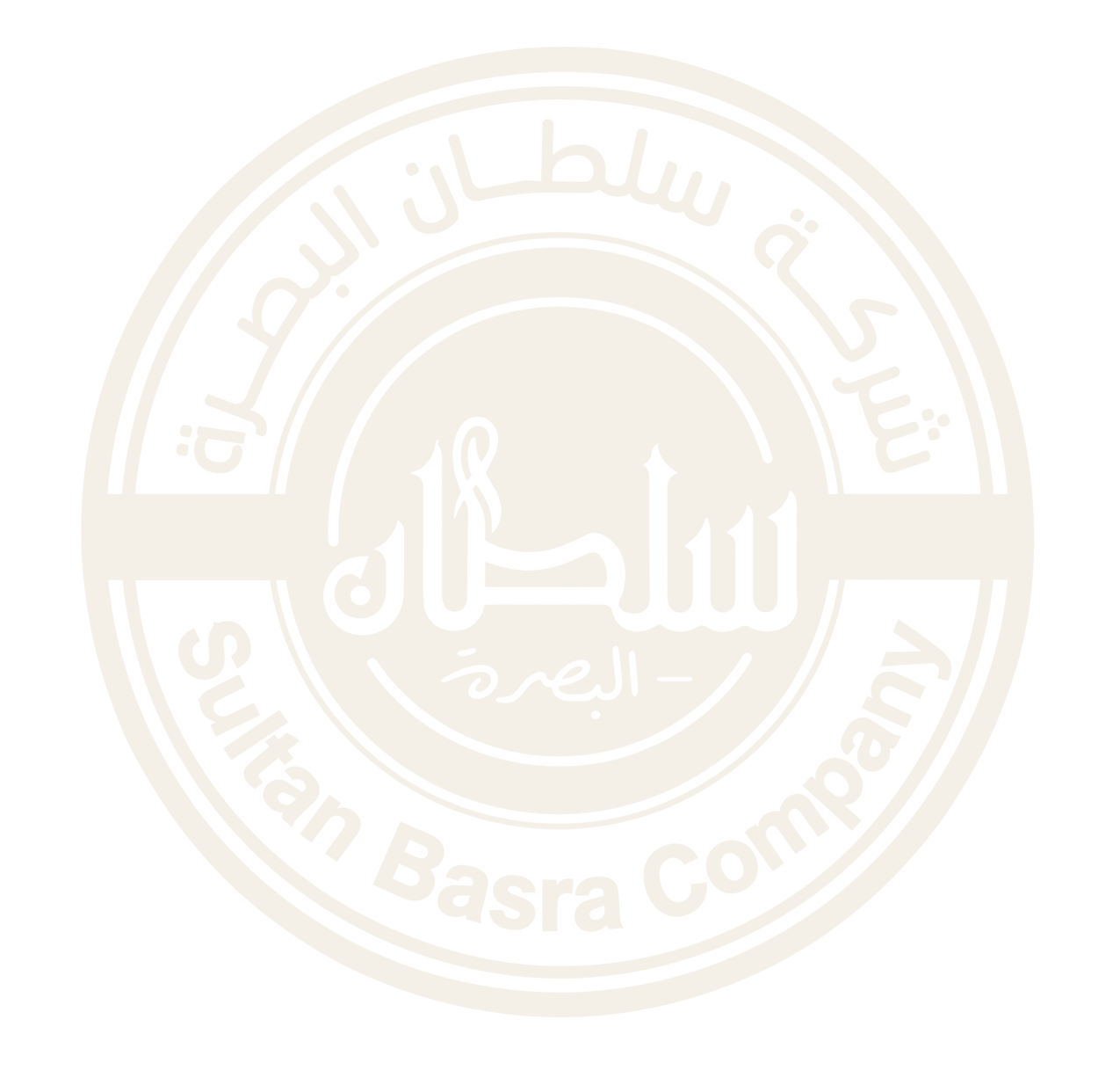 Sultan of Basra Co.